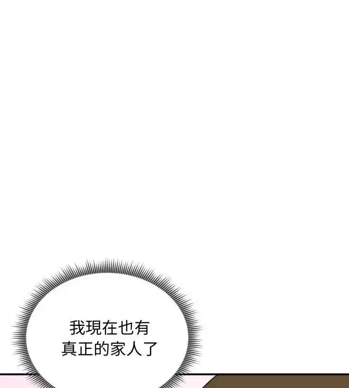 第136話