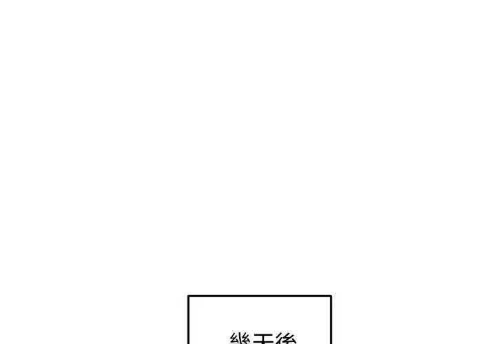 第136話