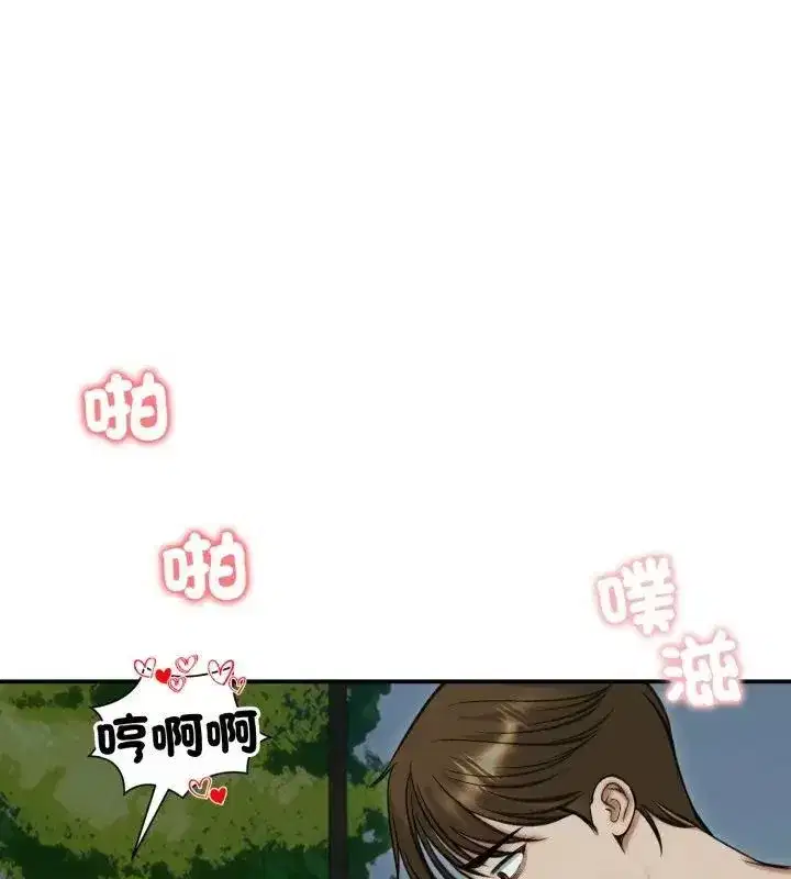 第136話