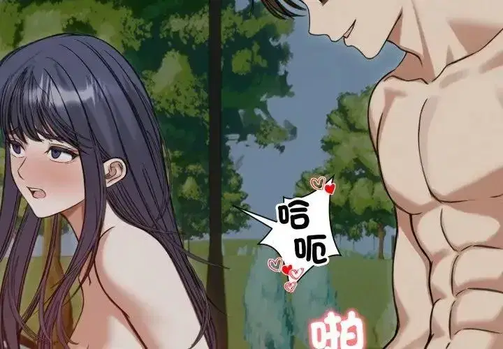 第136話