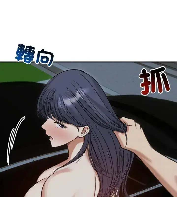 第136話