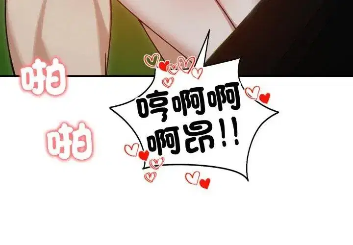 第136話