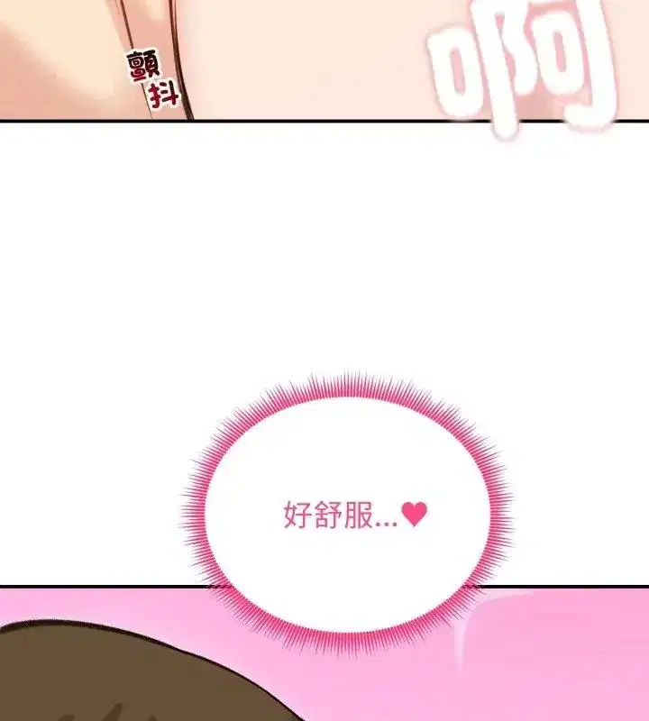 第136話