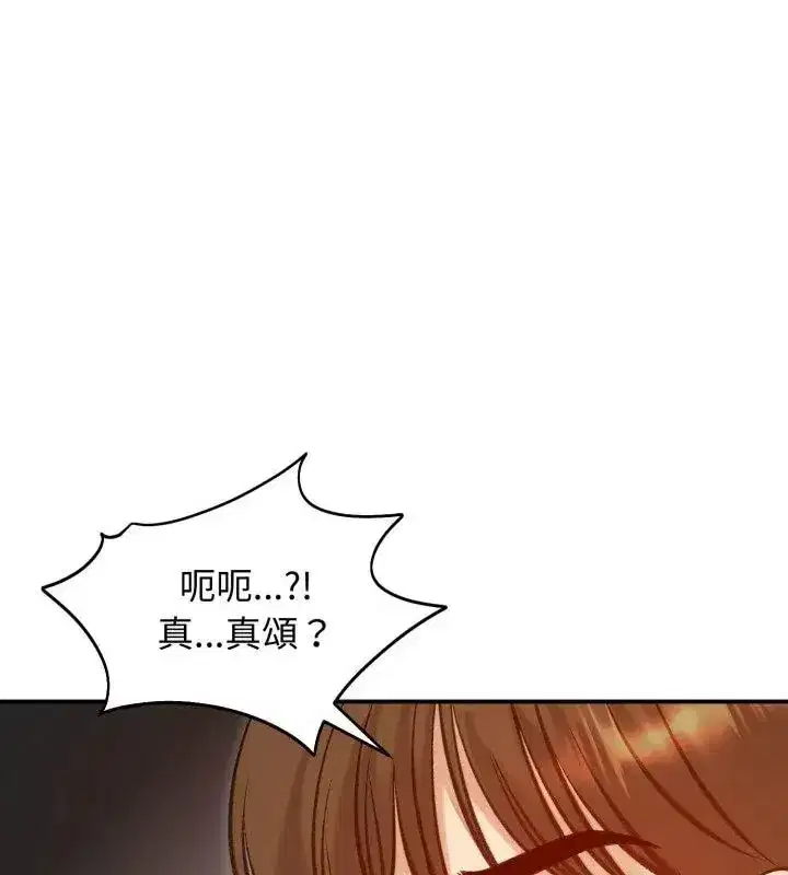 第136話