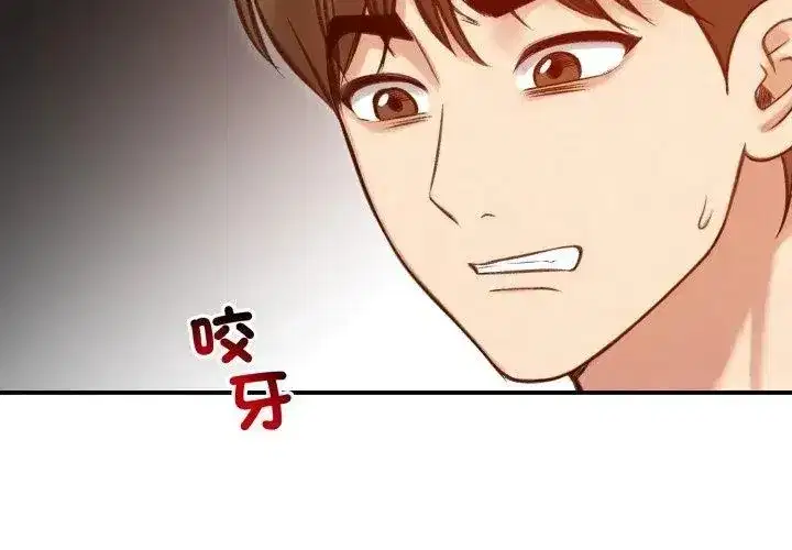 第136話