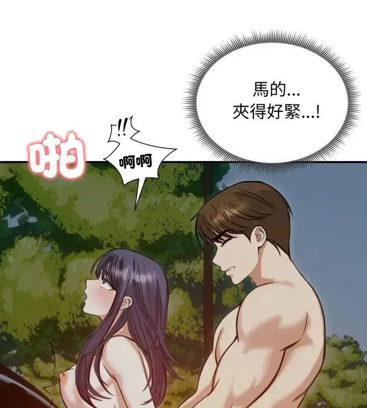 第136話