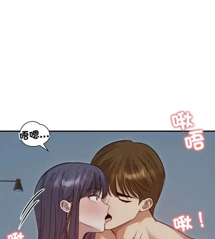 第136話