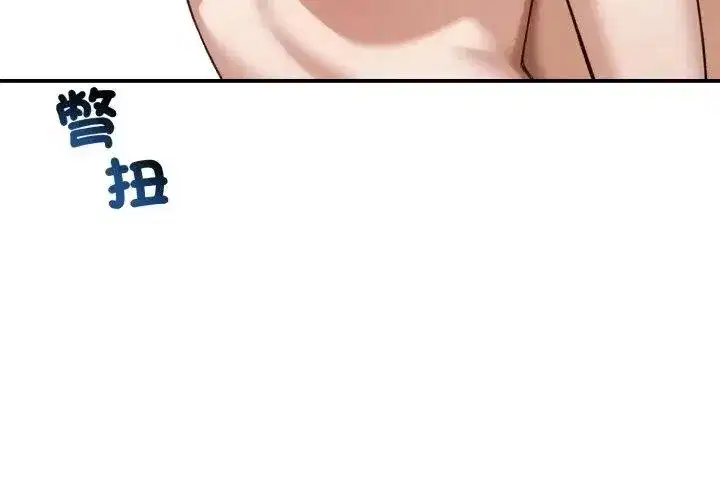 第136話