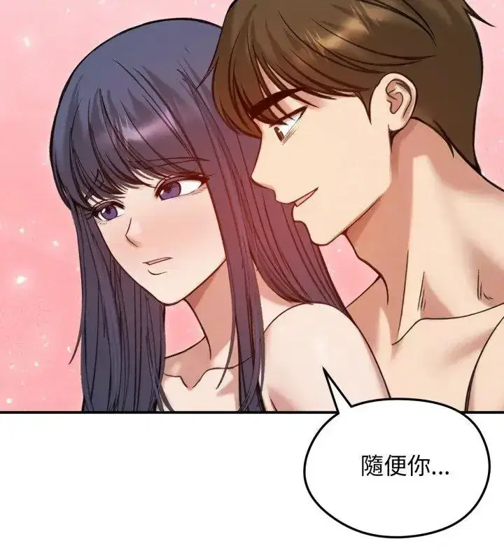第136話