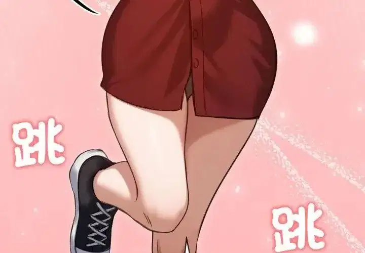 第137話