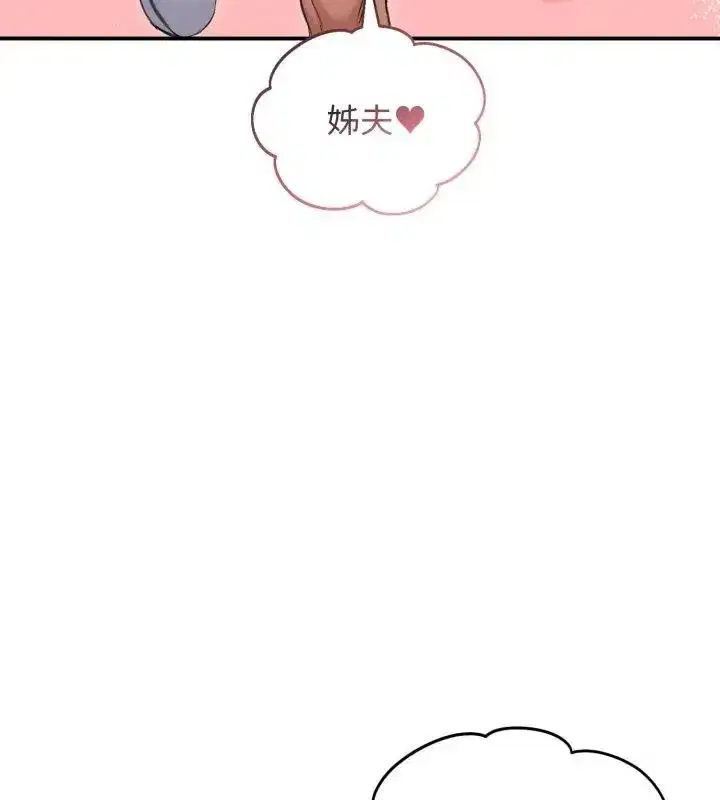 第137話