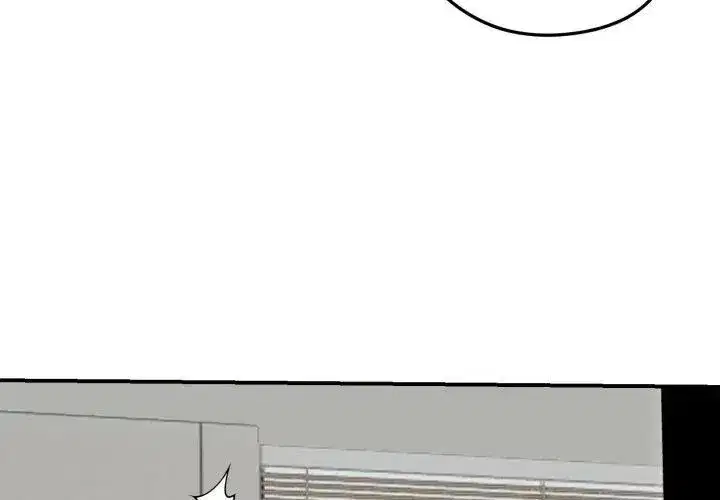 第137話