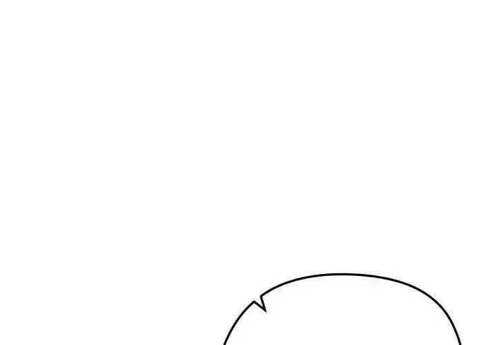 第137話