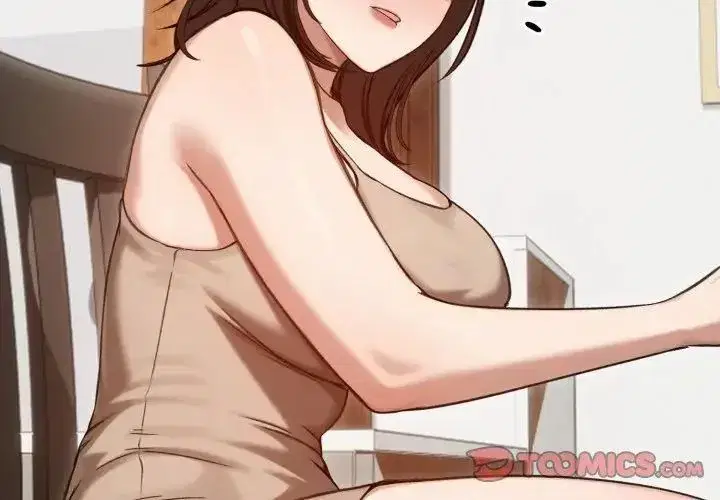 第137話