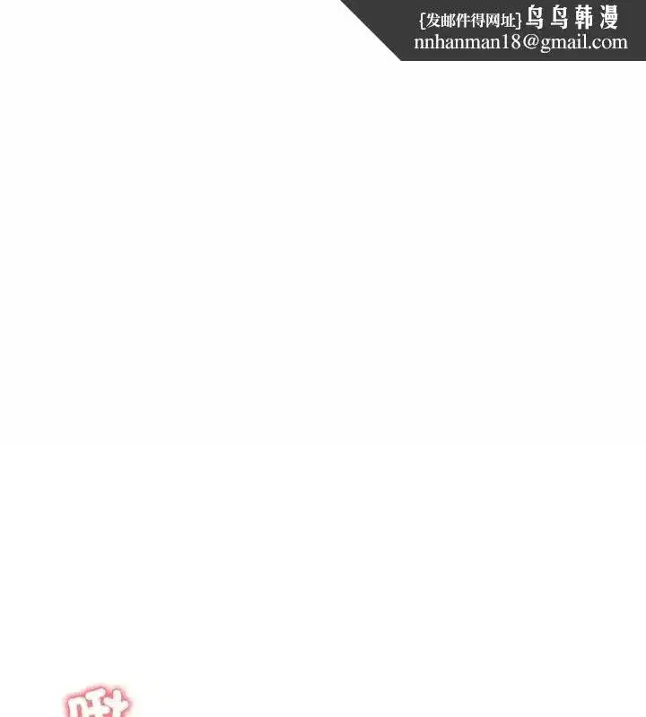 第138話