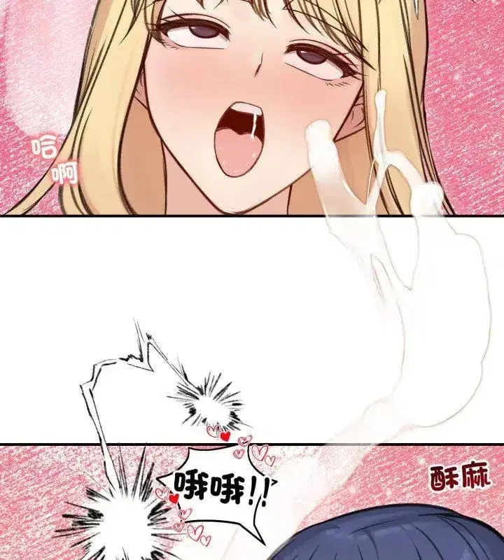第138話