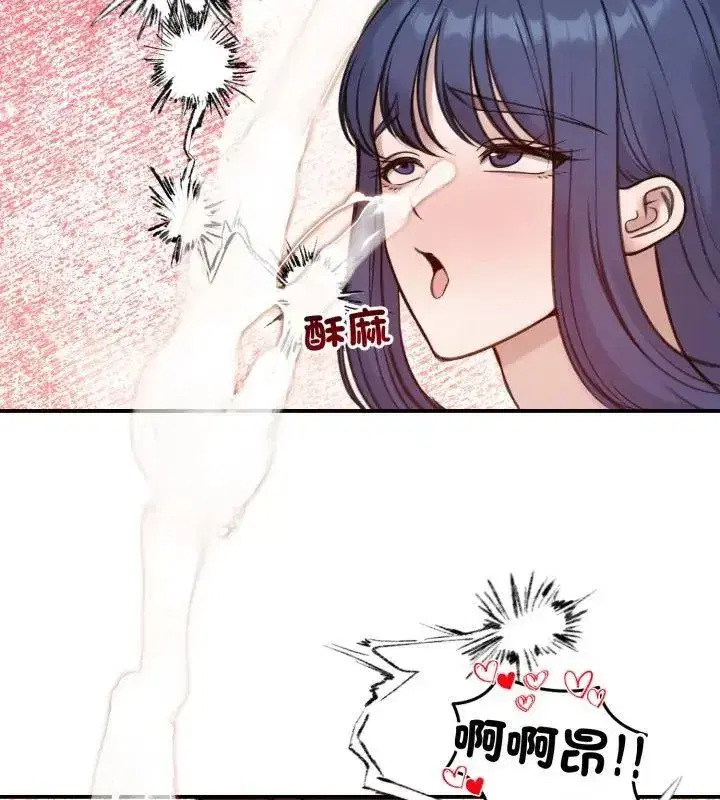 第138話