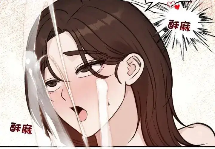 第138話
