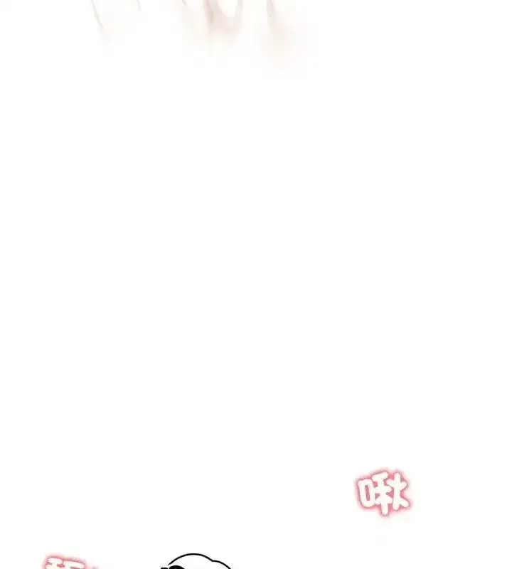 第138話