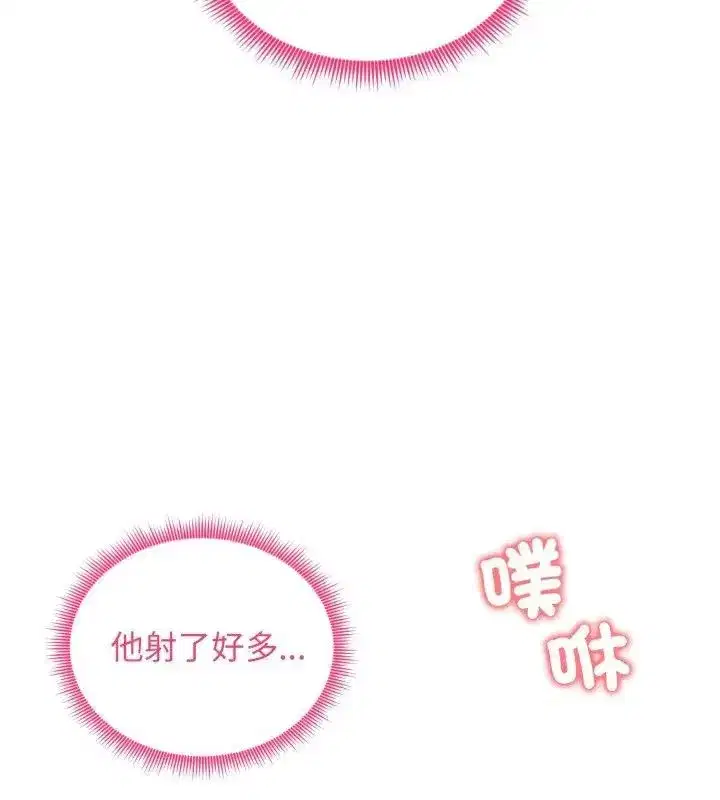 第138話