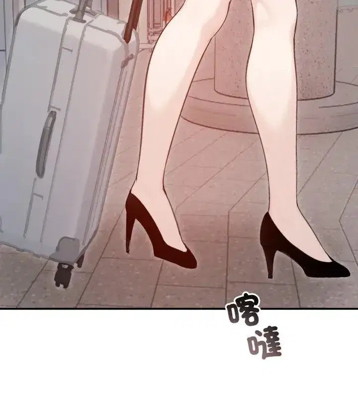 第138話