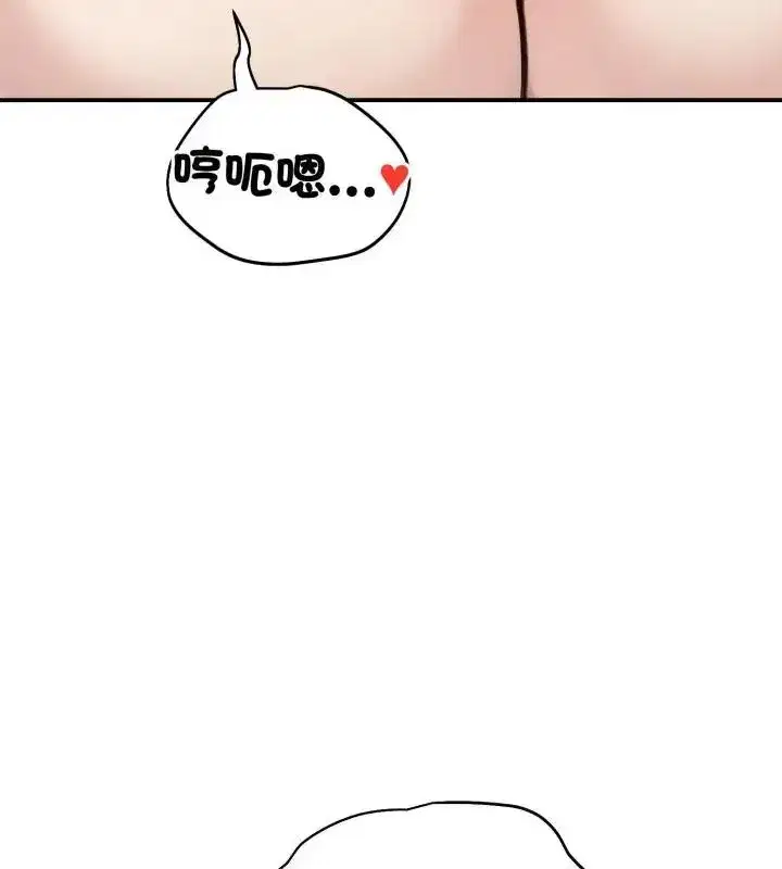 第138話