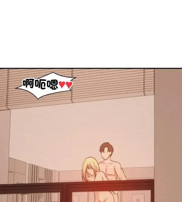 第138話