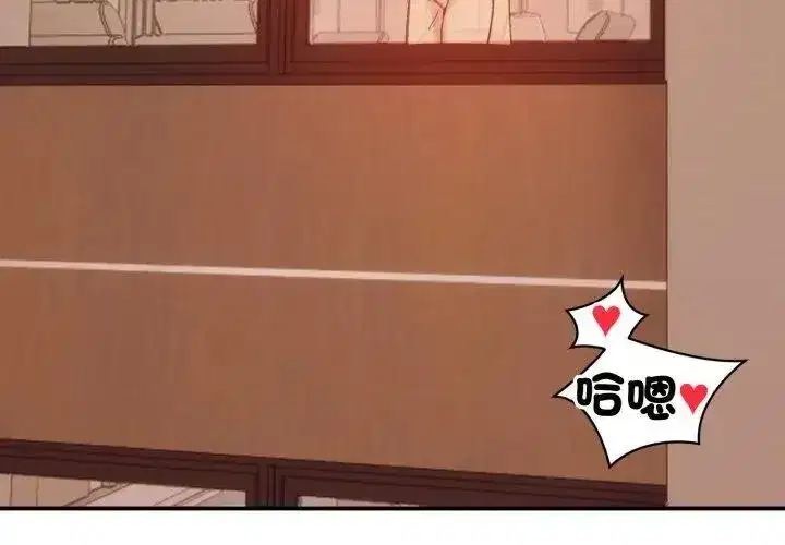 第138話