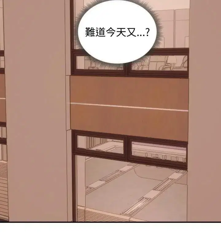 第138話