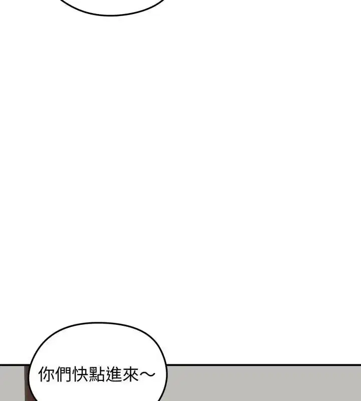第138話