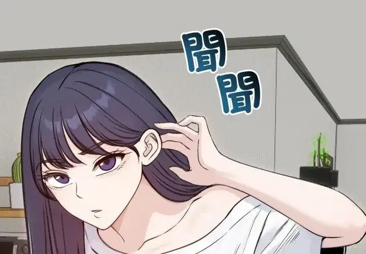 第138話