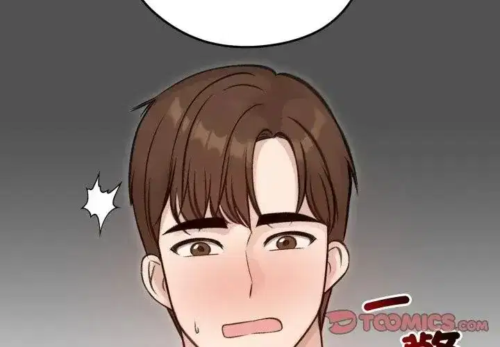 第138話