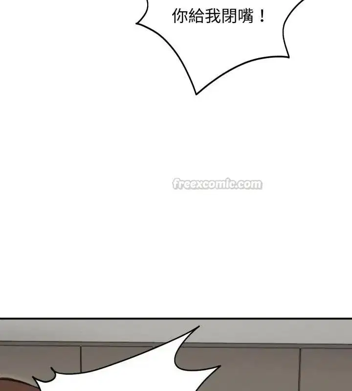 第138話