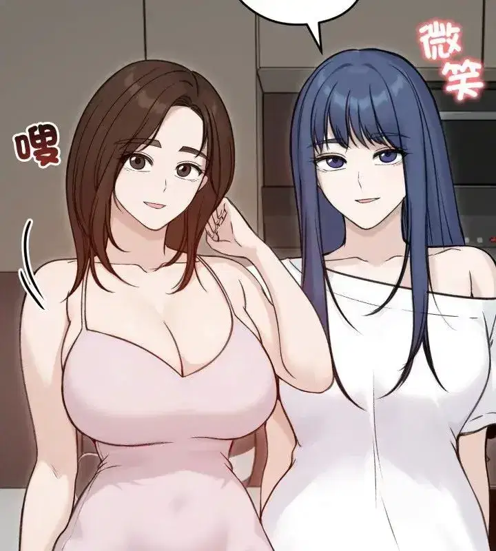 第138話