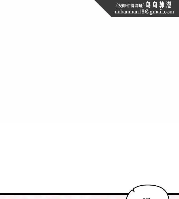 第139話