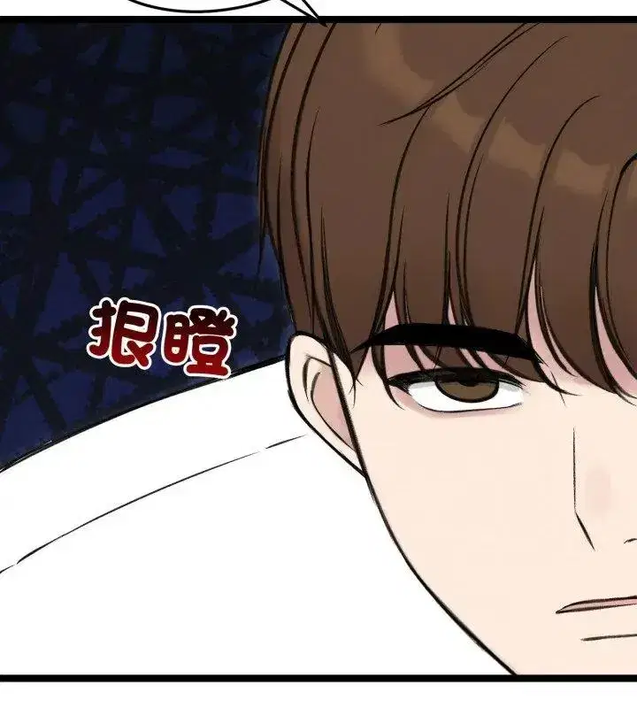第139話