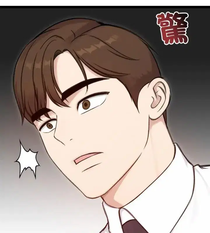 第139話