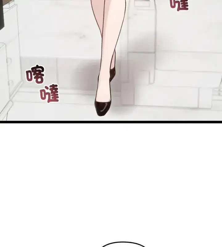 第139話