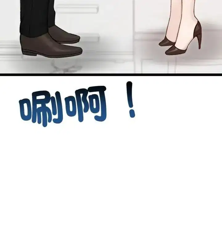 第139話