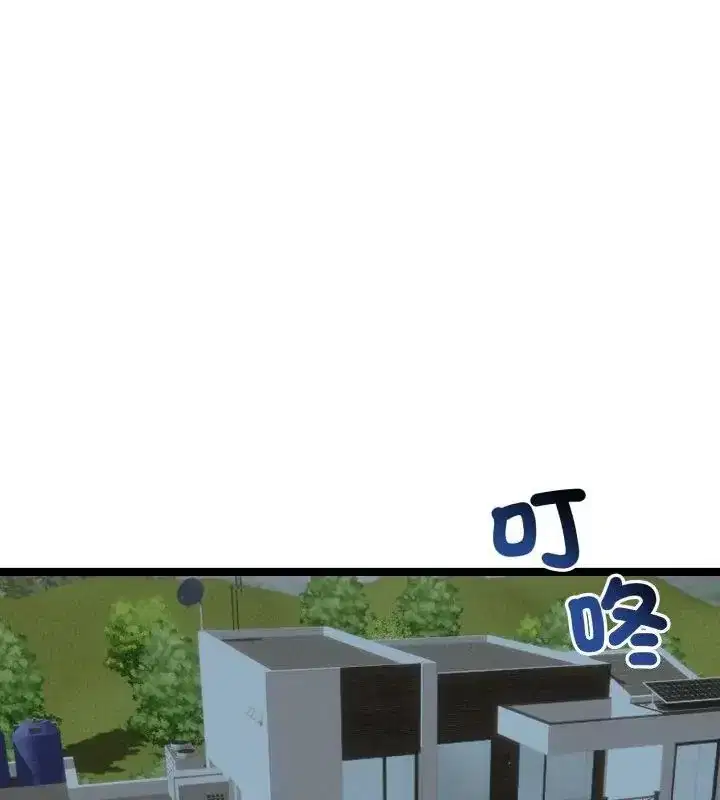 第139話
