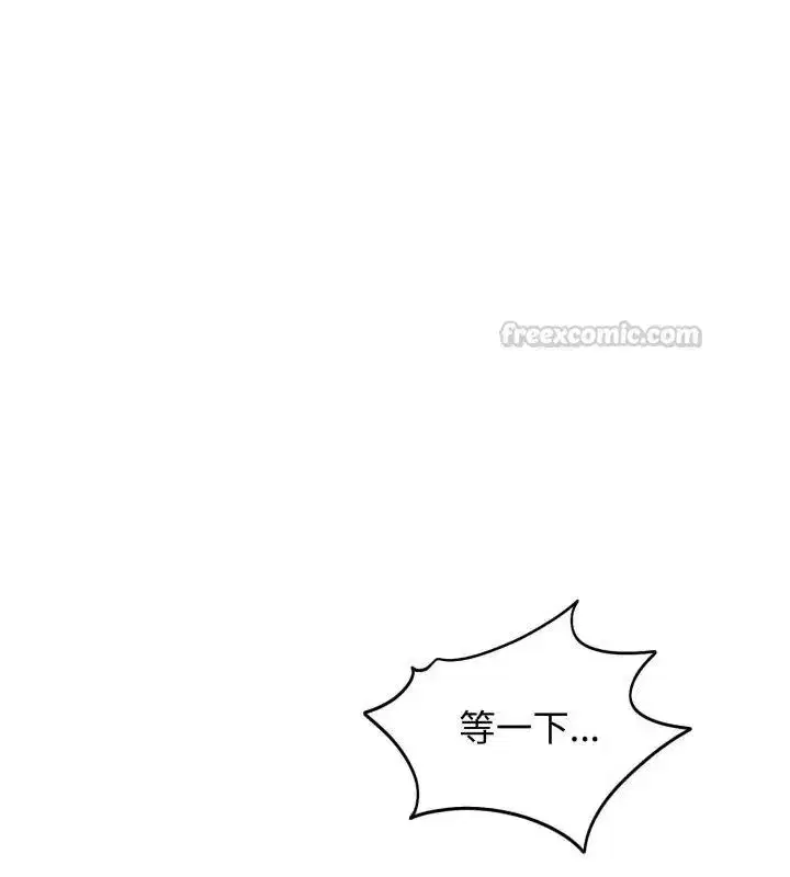 第139話