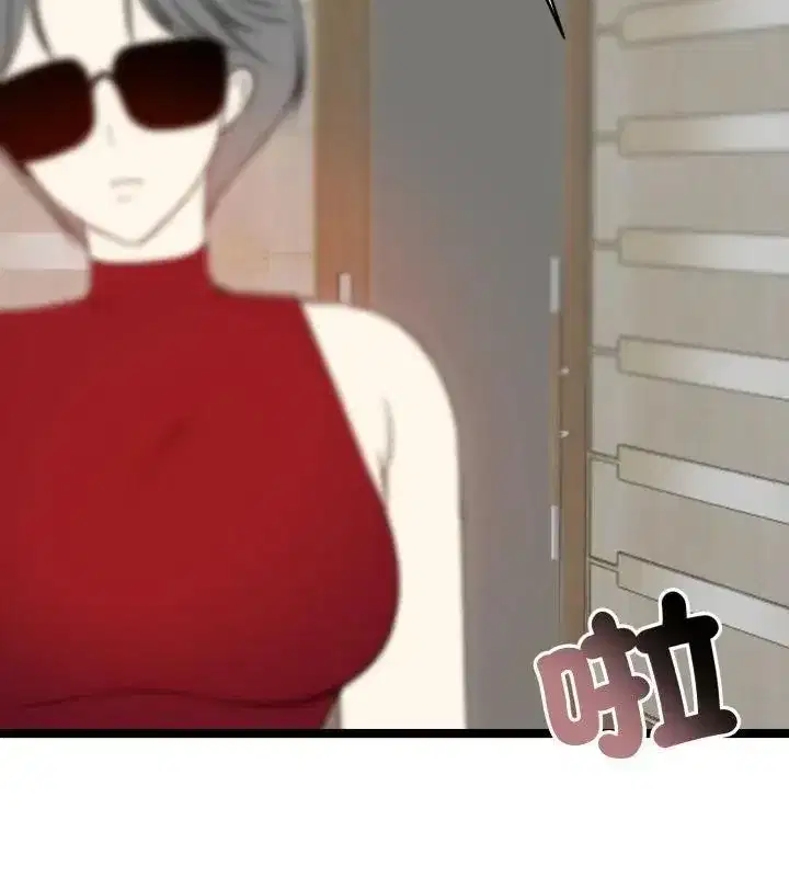 第139話