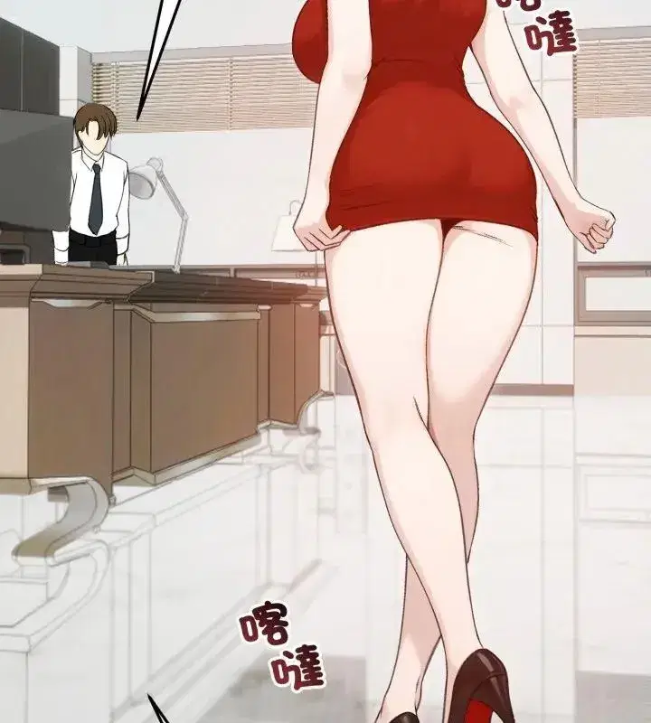 第139話