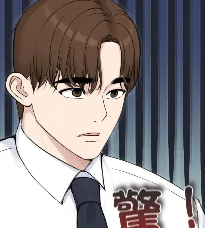 第139話
