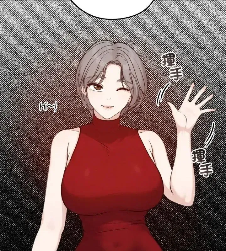 第139話