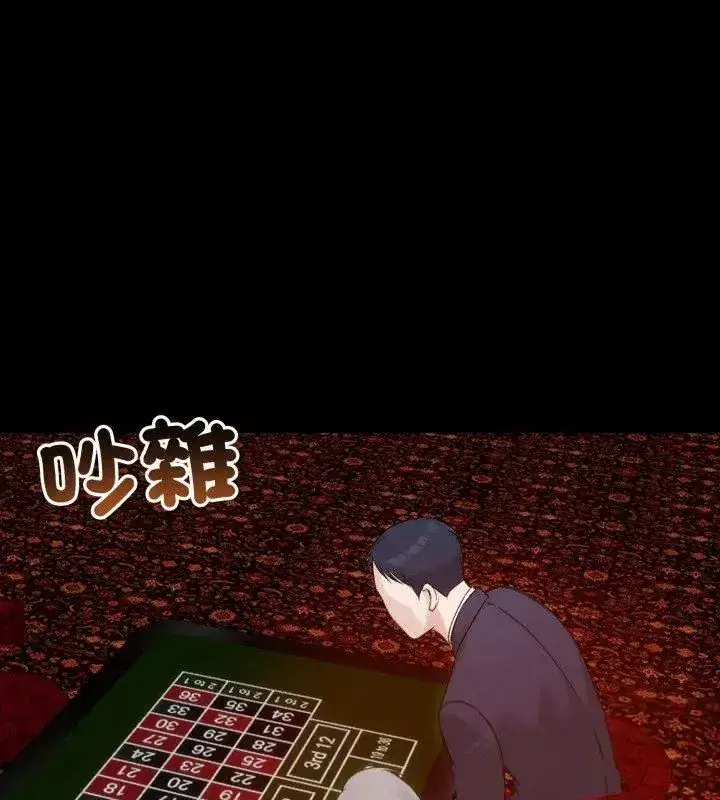 第139話