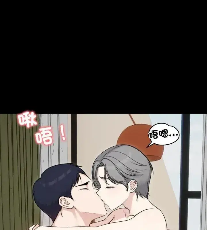 第139話