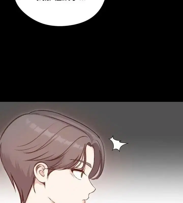 第139話