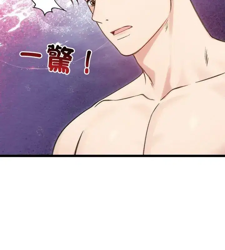 第140話