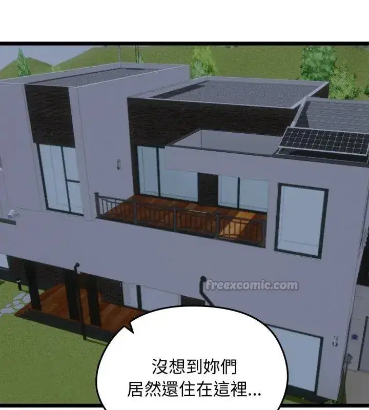 第140話